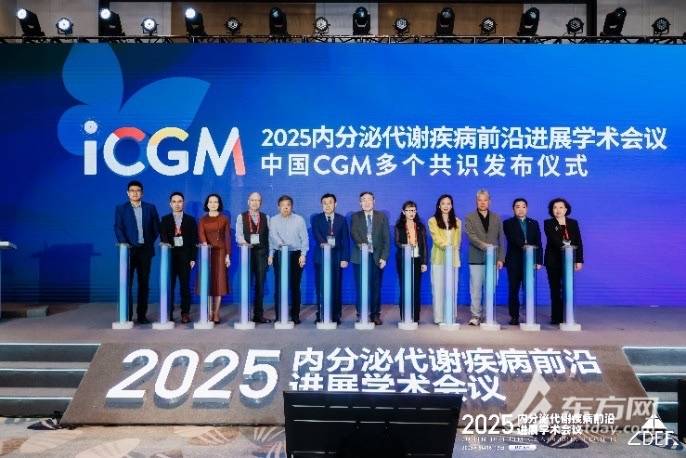 中国糖尿病患者已超1.4亿 专家：早期做好控糖仍能有效降低并发症风险