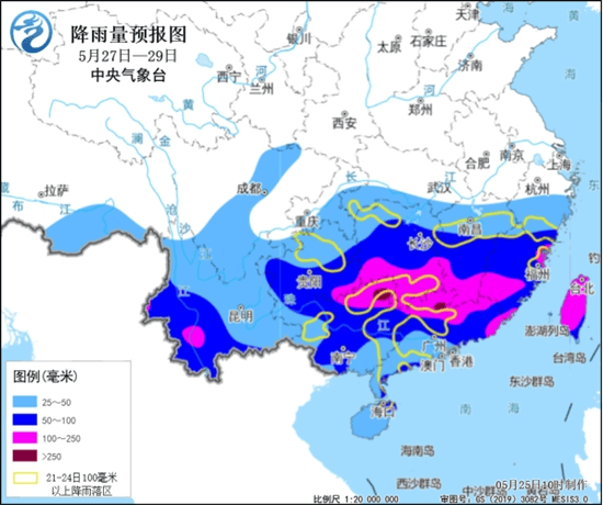 今年以来南方最强降雨来袭 警惕暴雨致灾风险