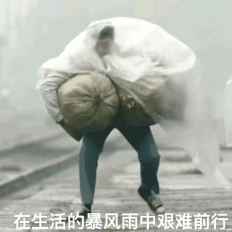 影帝捡垃圾过活的那些年