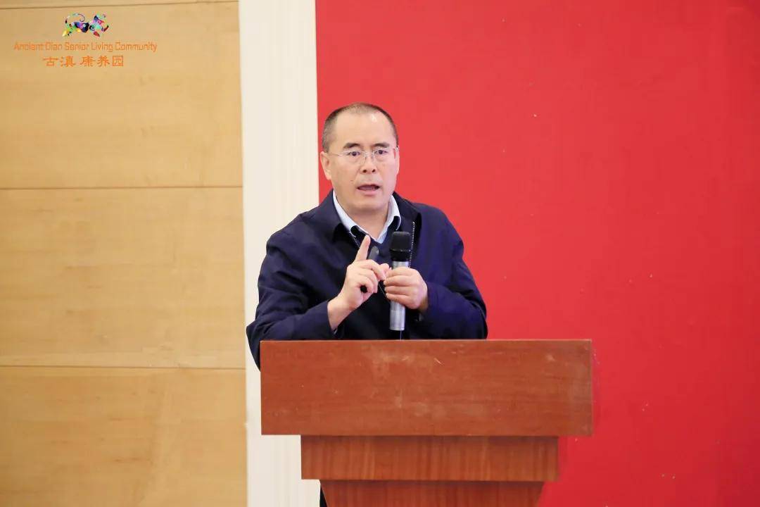 健康讲座｜优化生活方式实现主动健康