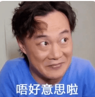 什么？他也“去世”了...