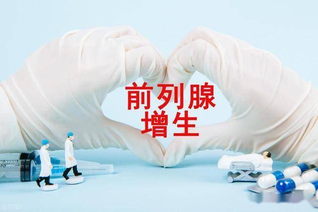 甲磺酸多沙唑嗪需要睡前服吗？