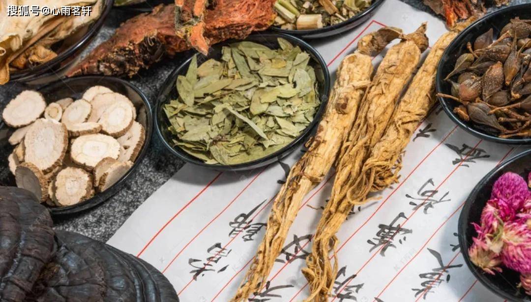 原创            中药真相：黄芩加竹叶，心火就消了