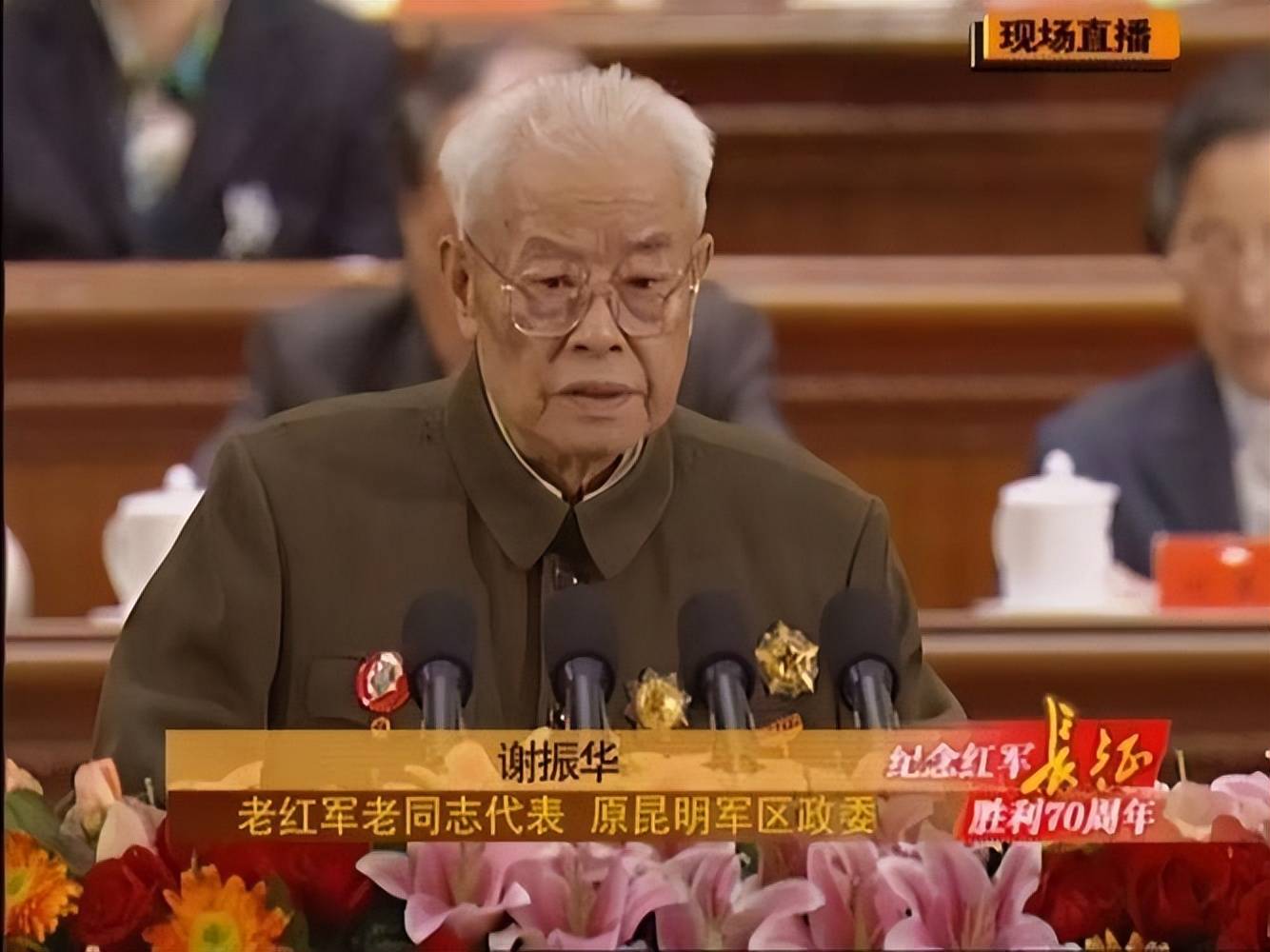 原创            秘书质疑李德生不亲自向杨得志汇报，李：你懂啥，让谢副司令汇报