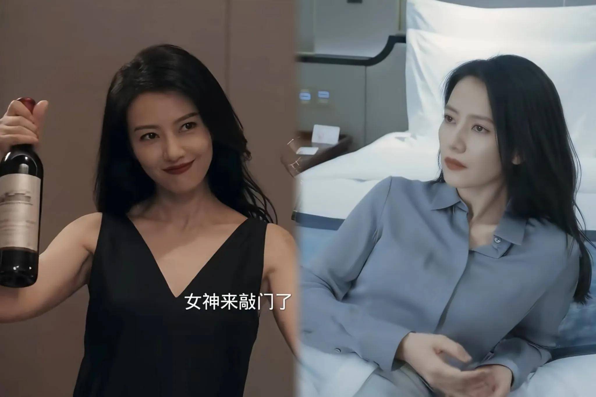 原创            同样是演“色诱”，45岁高圆圆和43岁曲栅栅一对比，差距太明显了