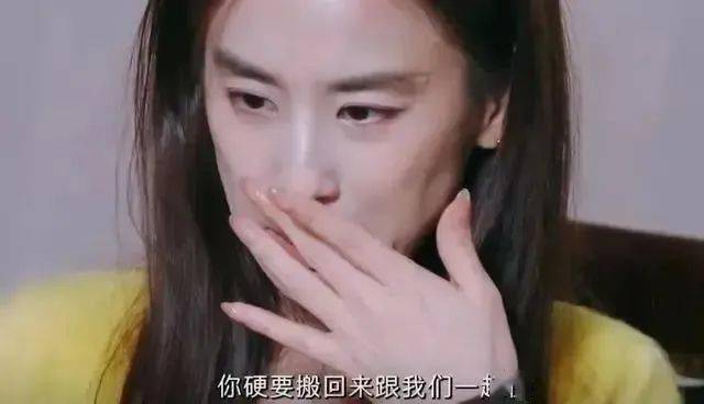 黄圣依离婚后上综艺爆哭，我却看到了东亚原生家庭里最恶心的一幕……