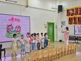 灞桥区第八幼儿园举行青年教师艺术领域展示课活动