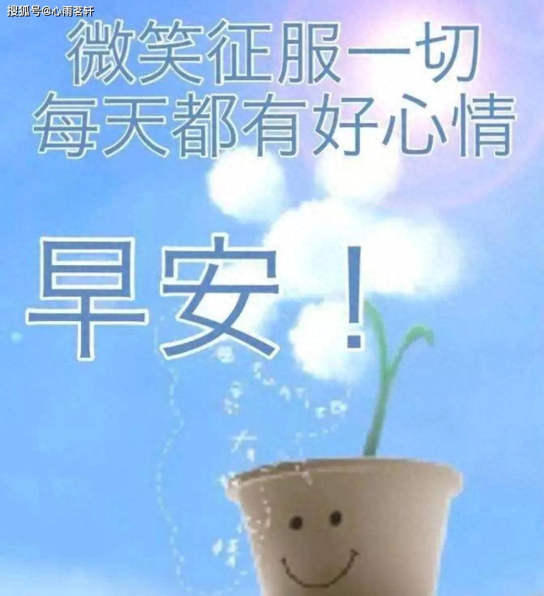 原创            人生三大福报：一为寿终正寝，二曰孤独，三是戒色