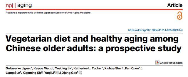 吃杂点好还是吃素点好？研究发现：这样吃的人更容易得大病