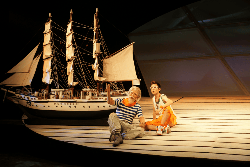 国家艺术基金2025年度传播交流推广资助项目《我的麦哲伦海峡》巡演即将启动