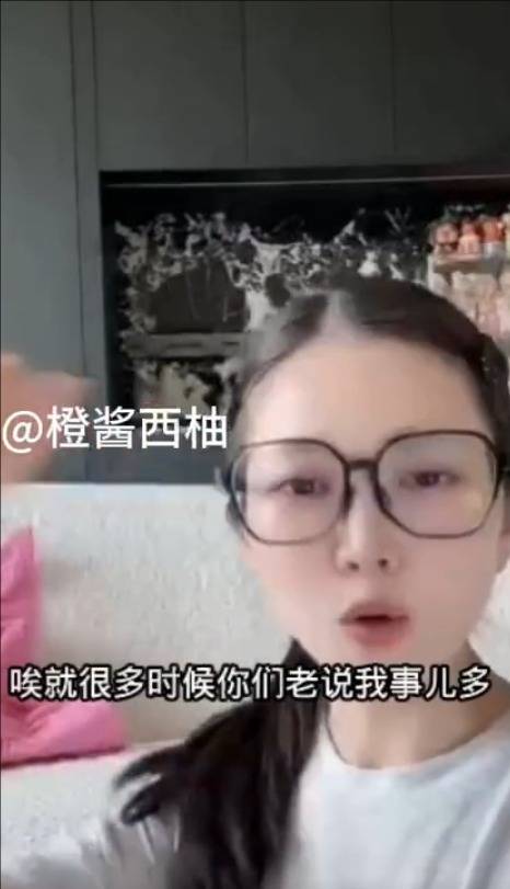 杜淳妻子分享体检被误诊经历：血液记录两个指标被写反