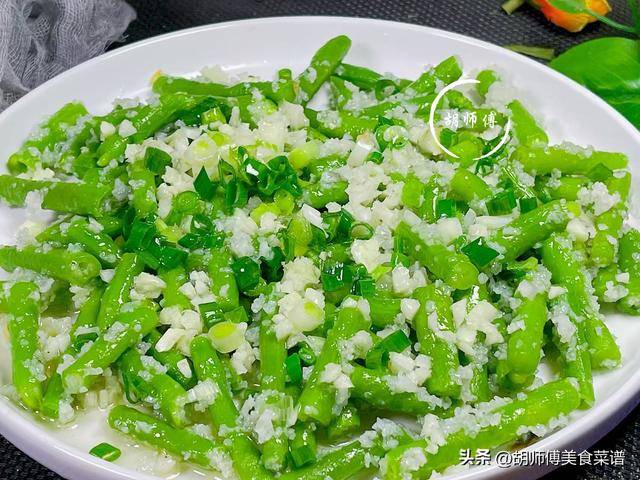 夏天，苦瓜黄瓜靠边站，多吃这菜！随手一蒸，消暑去火，对脾胃好