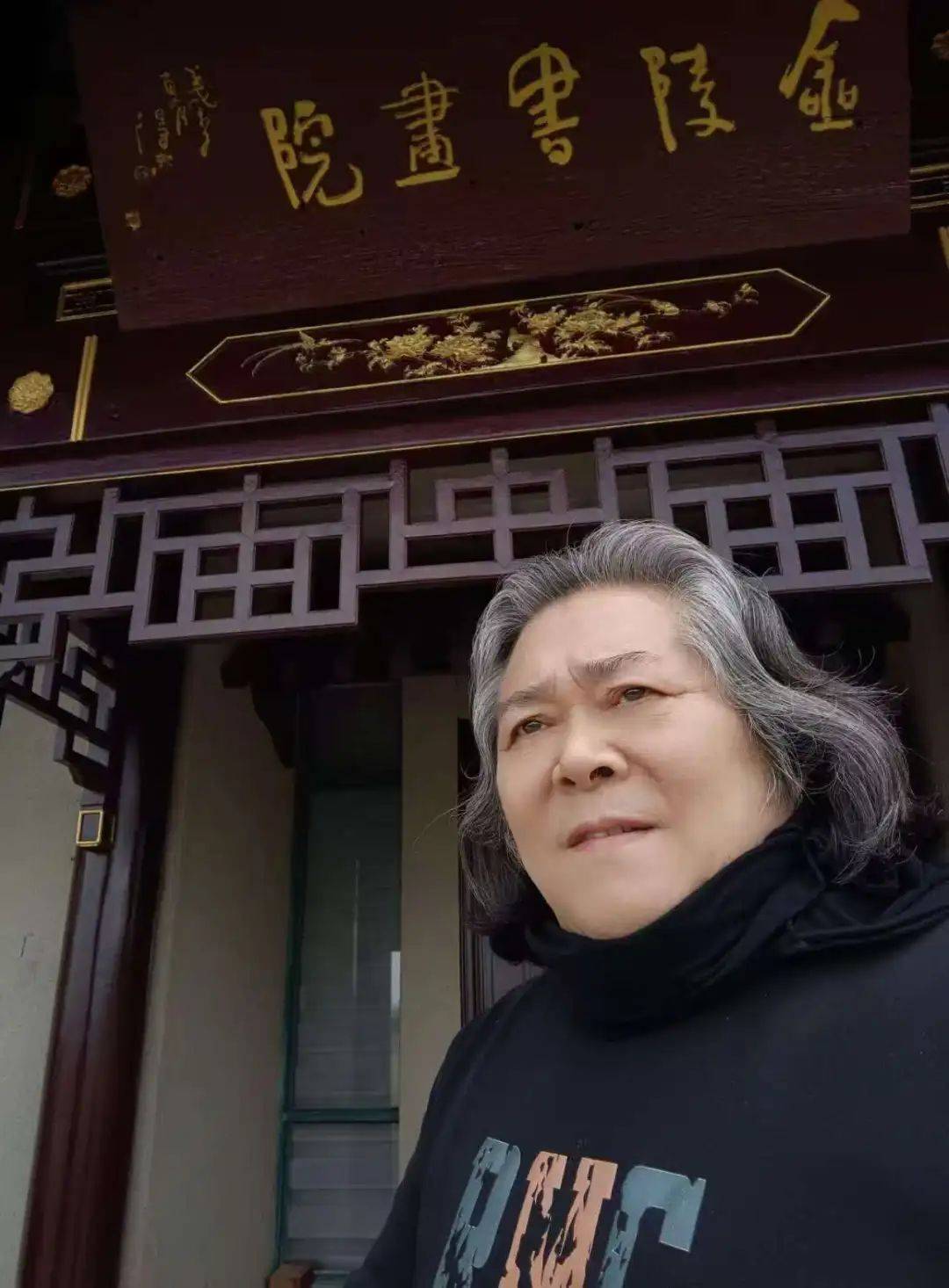 高劲松作品十七评：艺术价值与收藏潜力解读