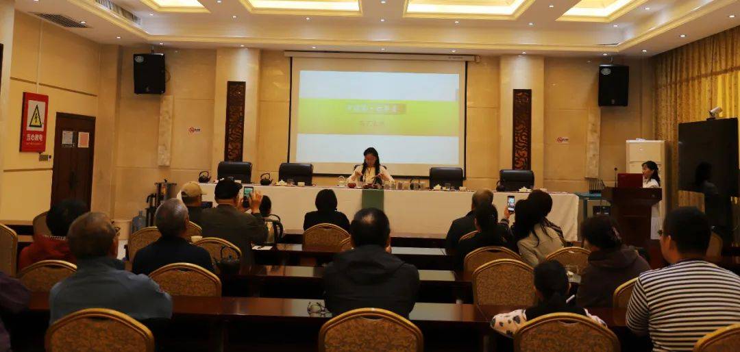 武汉特勤疗养中心开展莓茶文化体验活动