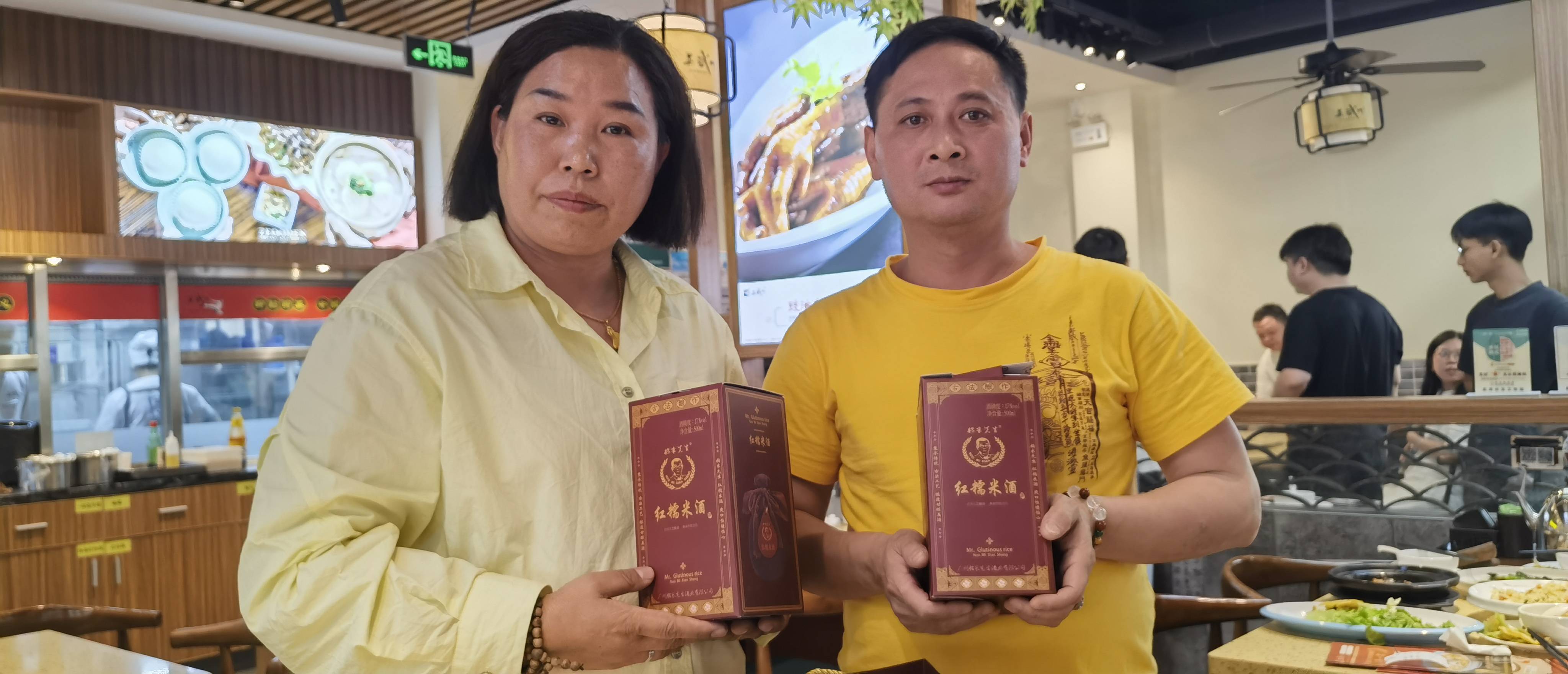 《博士茶馆哲宁老师的数字酒庄革命：一位颠覆者的创新之路》