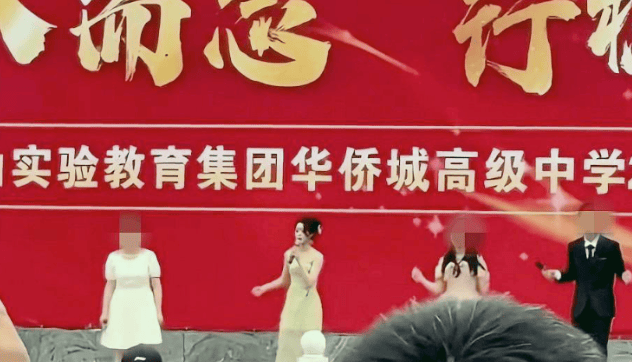 黄杨钿甜艺考成绩，被质疑有水分！高中母校最新回应