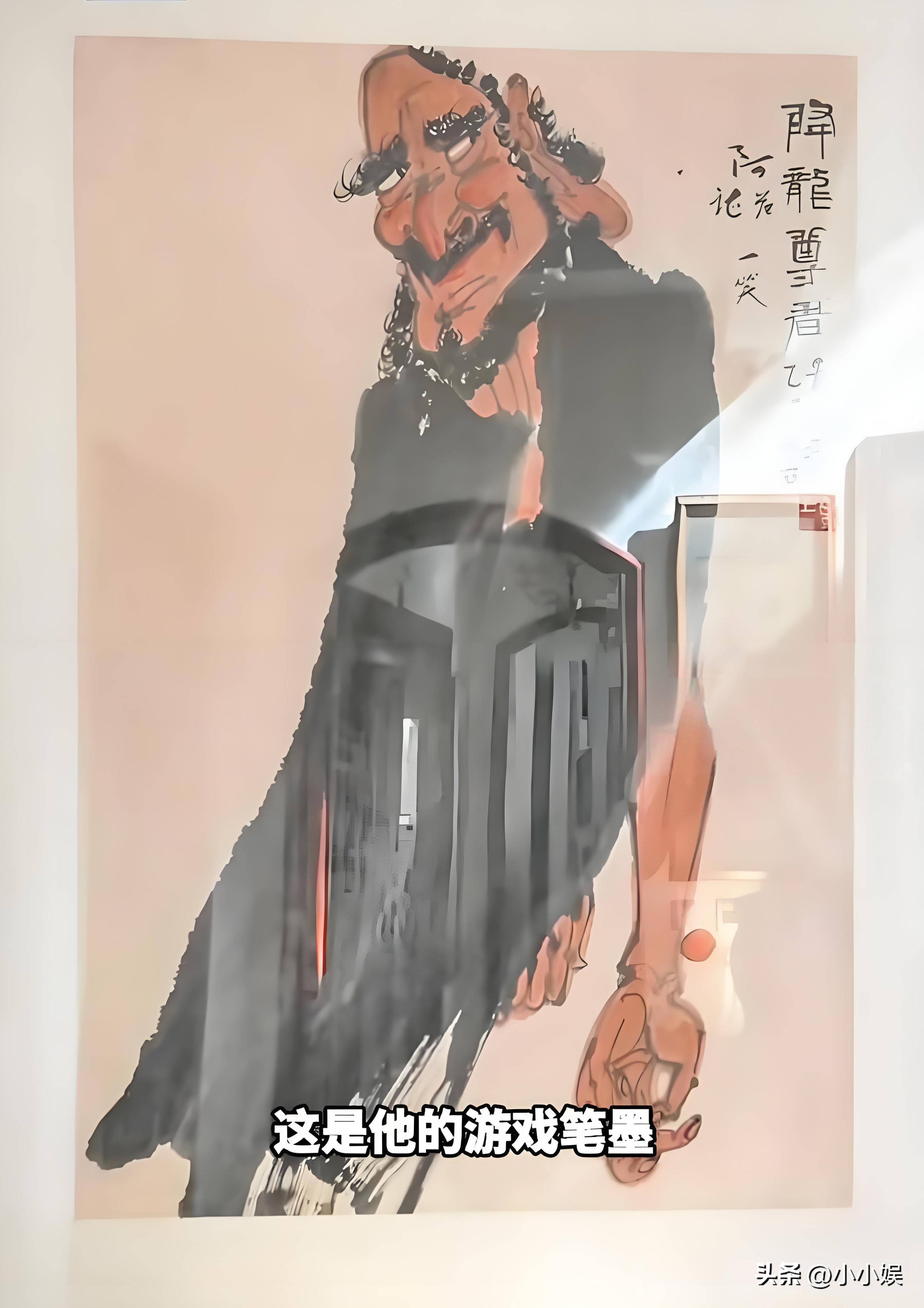 65岁英达北京豪宅曝光，满屋古董字画值千万，独缺与儿子合照