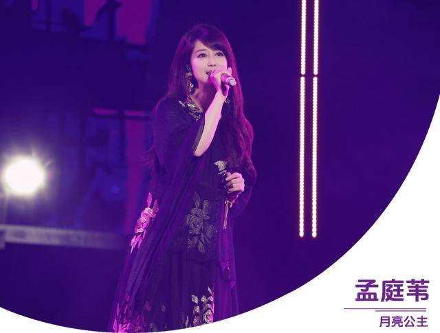 台湾歌手孟庭苇有新身份：担任汕头文旅推广大使