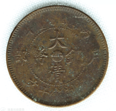 古币鉴别：穿越千年的“货币密码”解码指南