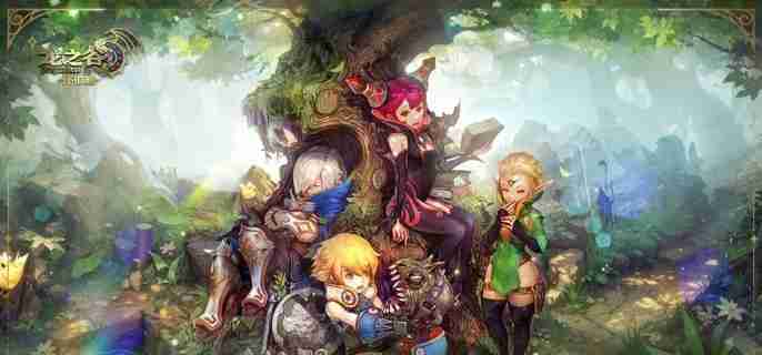 《龙之谷世界》职业有哪些 职业介绍