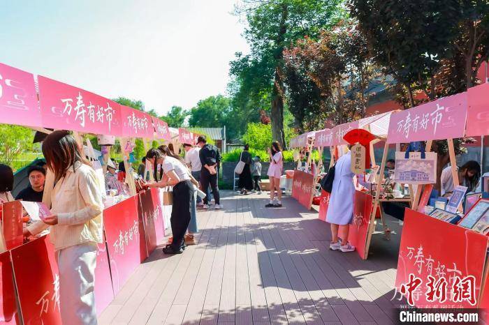 艺术快闪亮相万寿寺 北京艺术博物馆开展文化雅集