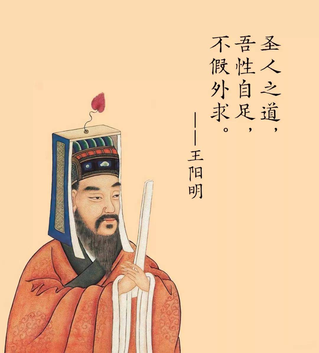 原创            此心光明，亦复何言：王阳明的反话，你真的听懂了吗？（受教了）