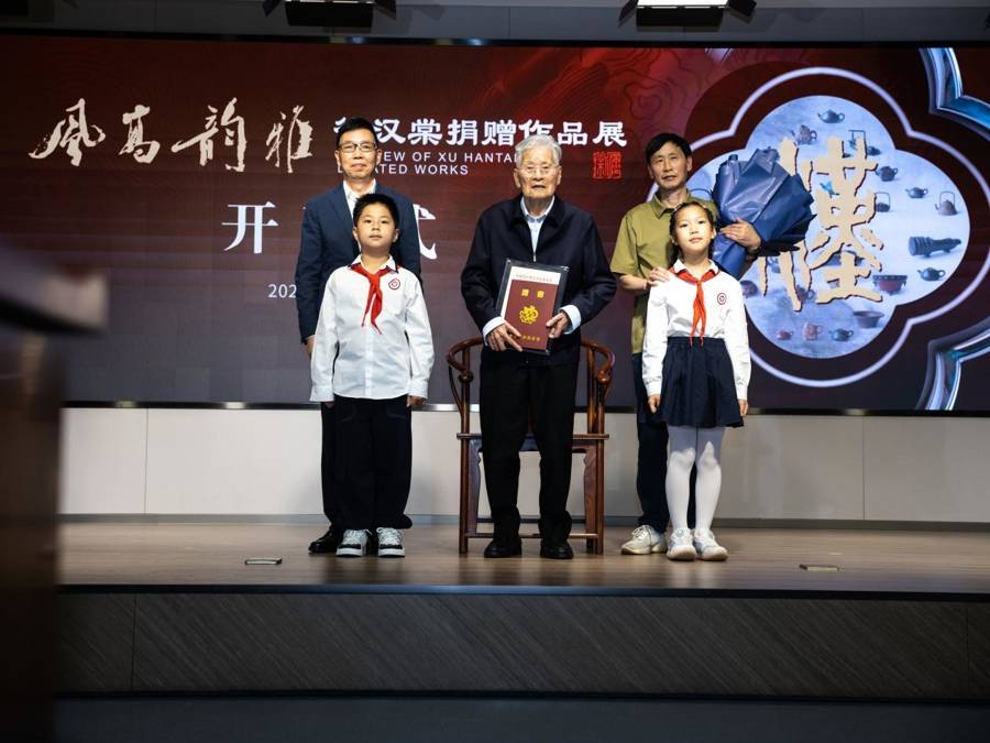 93岁徐汉棠捐出369件作品，期盼一生心血能成为紫砂艺术传承的桥梁