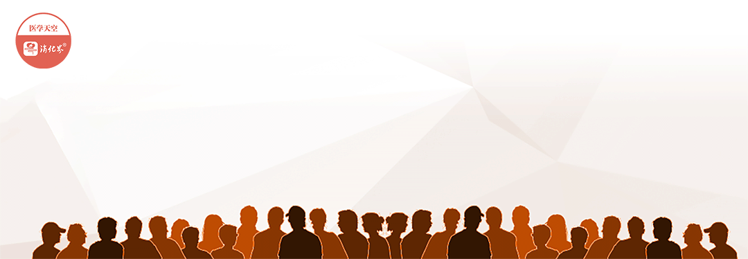 重医大攻克肝癌治疗新方向：靶向线粒体分裂显成效