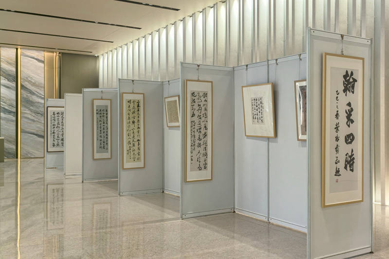 翰采四时 陶然新韵 西城区二十四节气主题书法展开幕