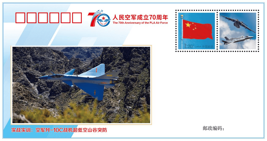 事关歼-10C战机！空军首任发言人申进科回顾歼-10首飞以来那些事