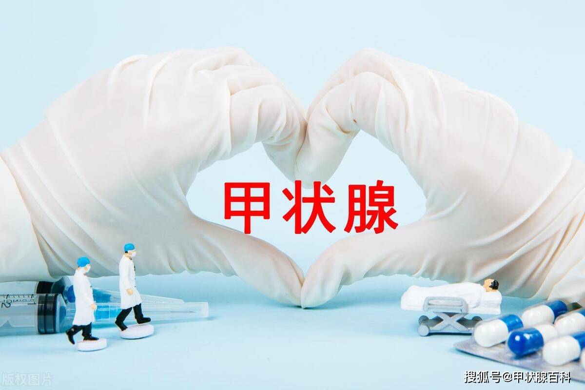 南京303甲状腺研究院：甲状腺结节癌变预警，八大信号需警惕