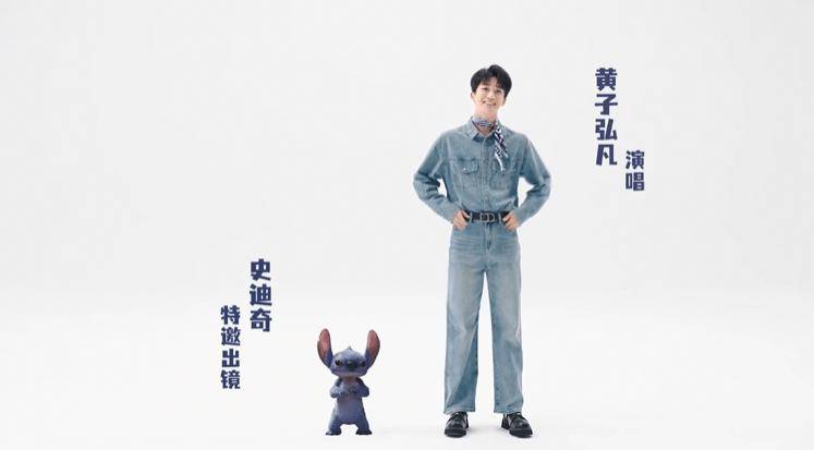 淘气电影日爆 | 黄子弘凡献唱《星际宝贝史迪奇》，《疾速追杀：芭蕾杀姬》引进官宣