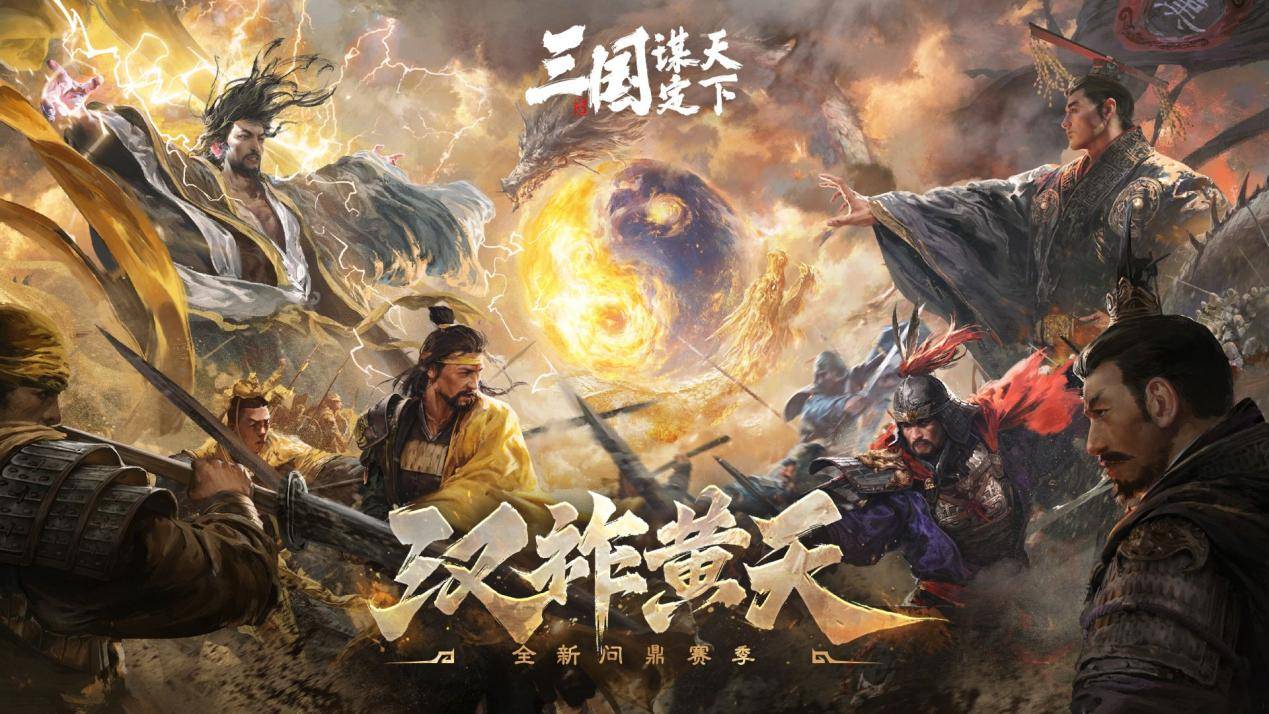 520倒计时：男人的“时间焦虑”比金钱更紧迫？