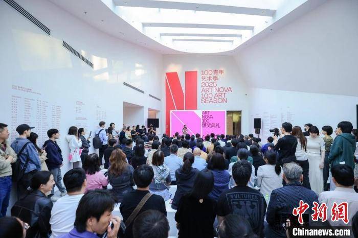 “100青年艺术季”展现最鲜活的奇思妙想 为年轻艺术家搭建桥梁