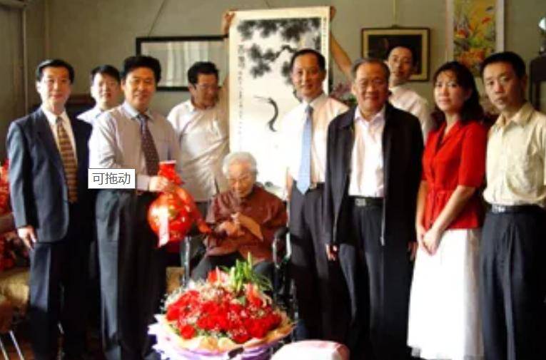 原创            106岁雷洁琼的退休生活：三餐定时定量，还是最爱家乡咸鱼腐乳