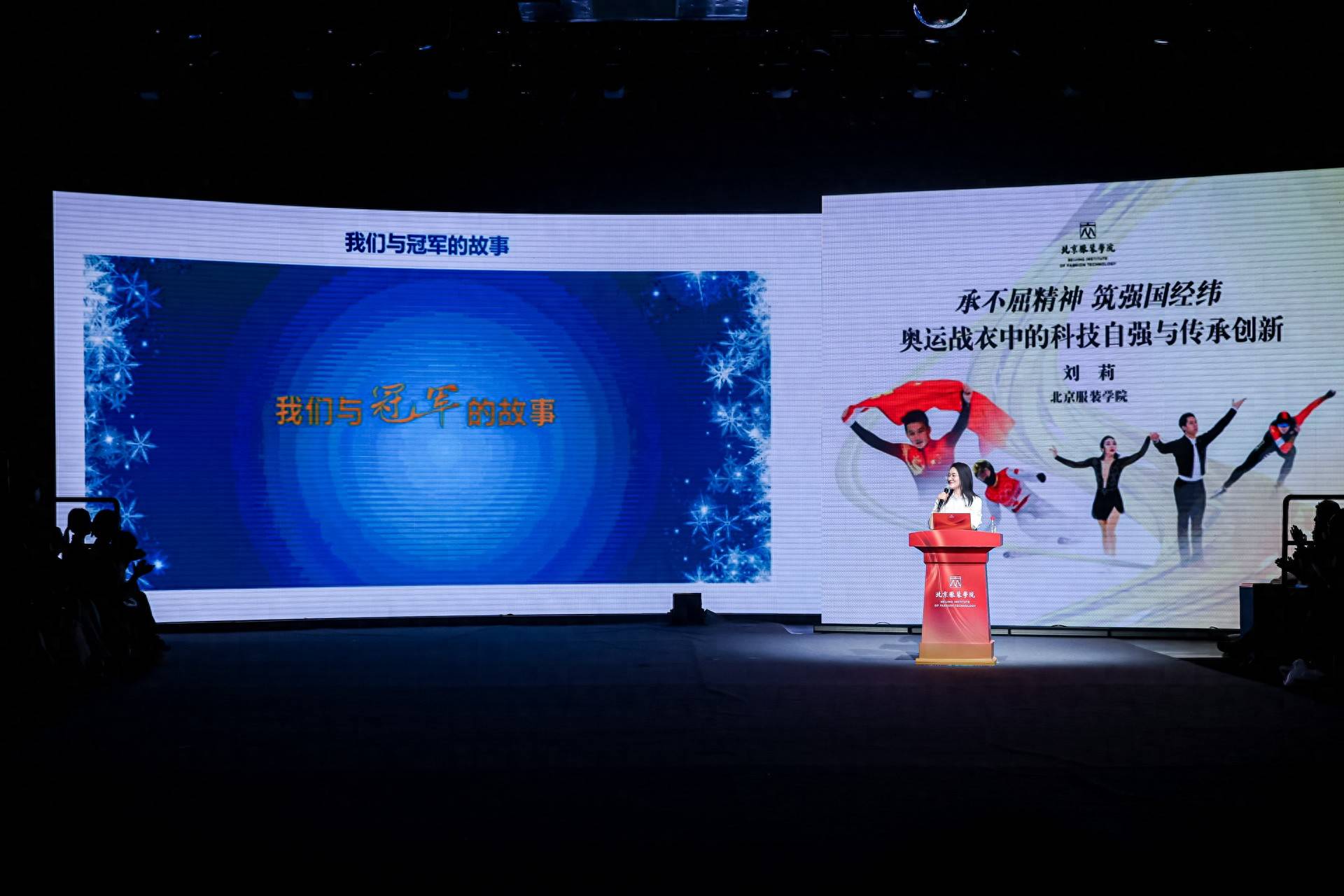 面向艺术院校开放选课，“艺术名家领读经典”大思政课启动