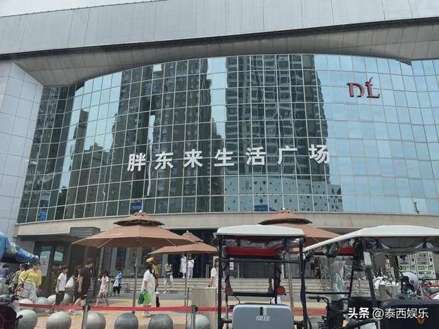 原创            胖东来高管集体发声后，于东来深夜痛批团队，是几十年心血的悲哀