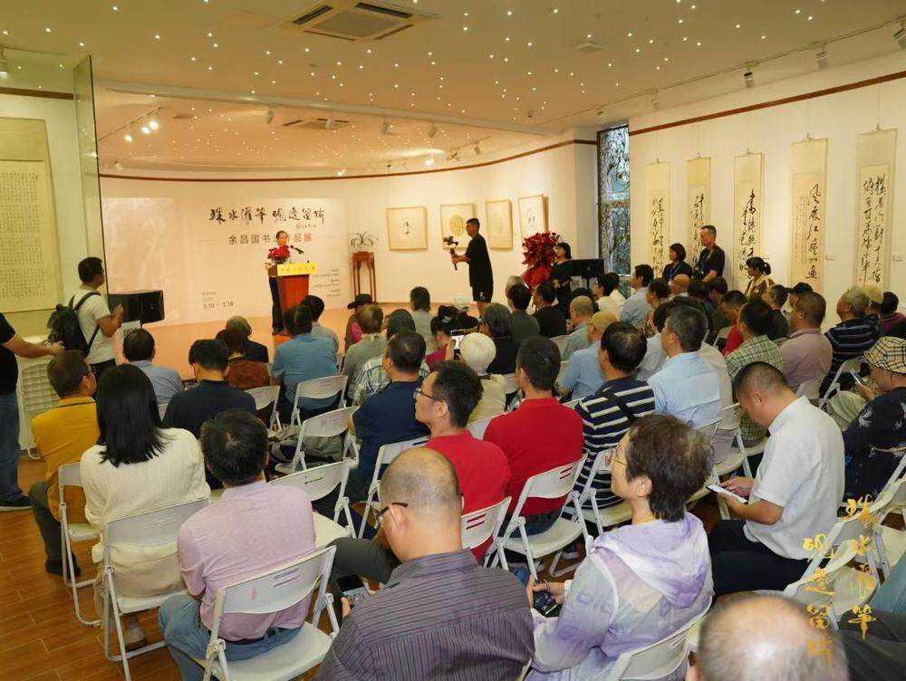 “珠水濯筆，硯邊留跡”书法作品展启幕，共绘潮汕文脉与羊城风雅