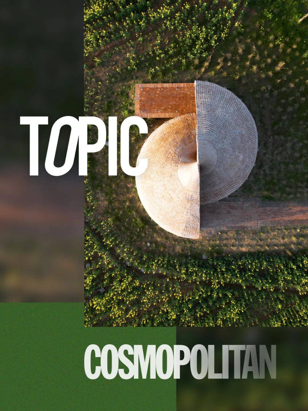 叮！逃离城市，在山水秘境里打卡当代艺术