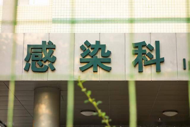 乙肝“大三阳”和“小三阳”：哪个更危险？感染科医生揭秘