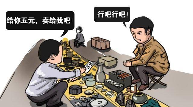 运气太好了！老汉在古玩市场买了一枚古币，转手就赚了30万！