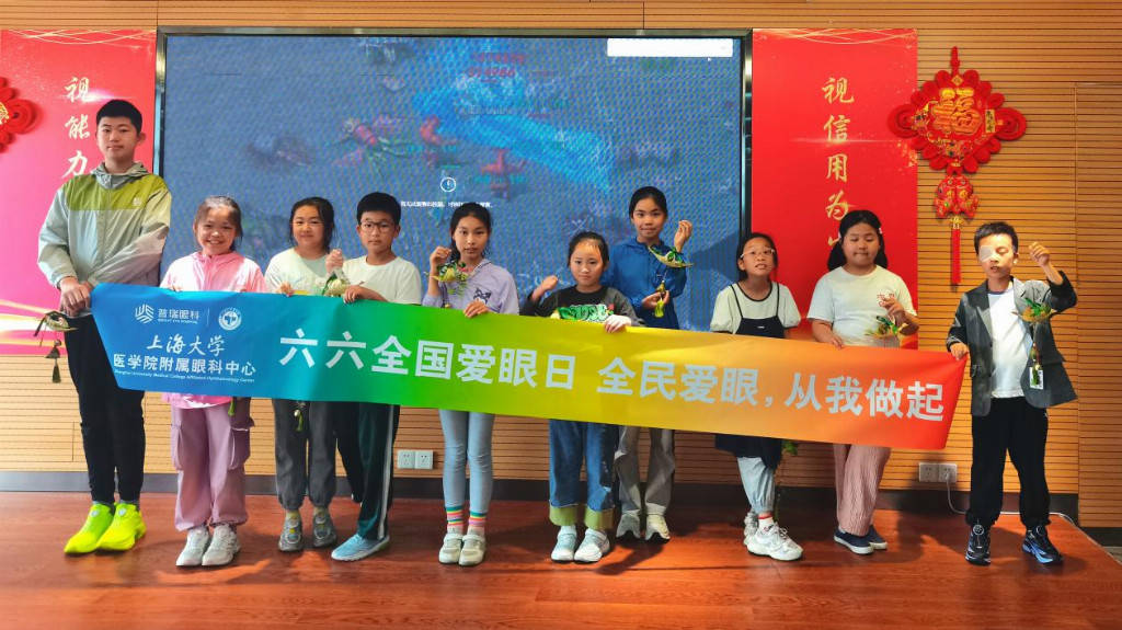 趣味防近视，普瑞眼科非遗龙舟竹编手作亲子体验活动获家长好评连连