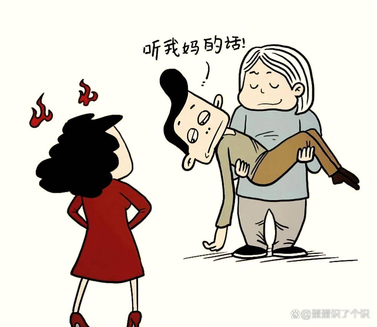 妈宝男婚姻有多可怕，一直以为他很爱我，他可为我改变，结果是？