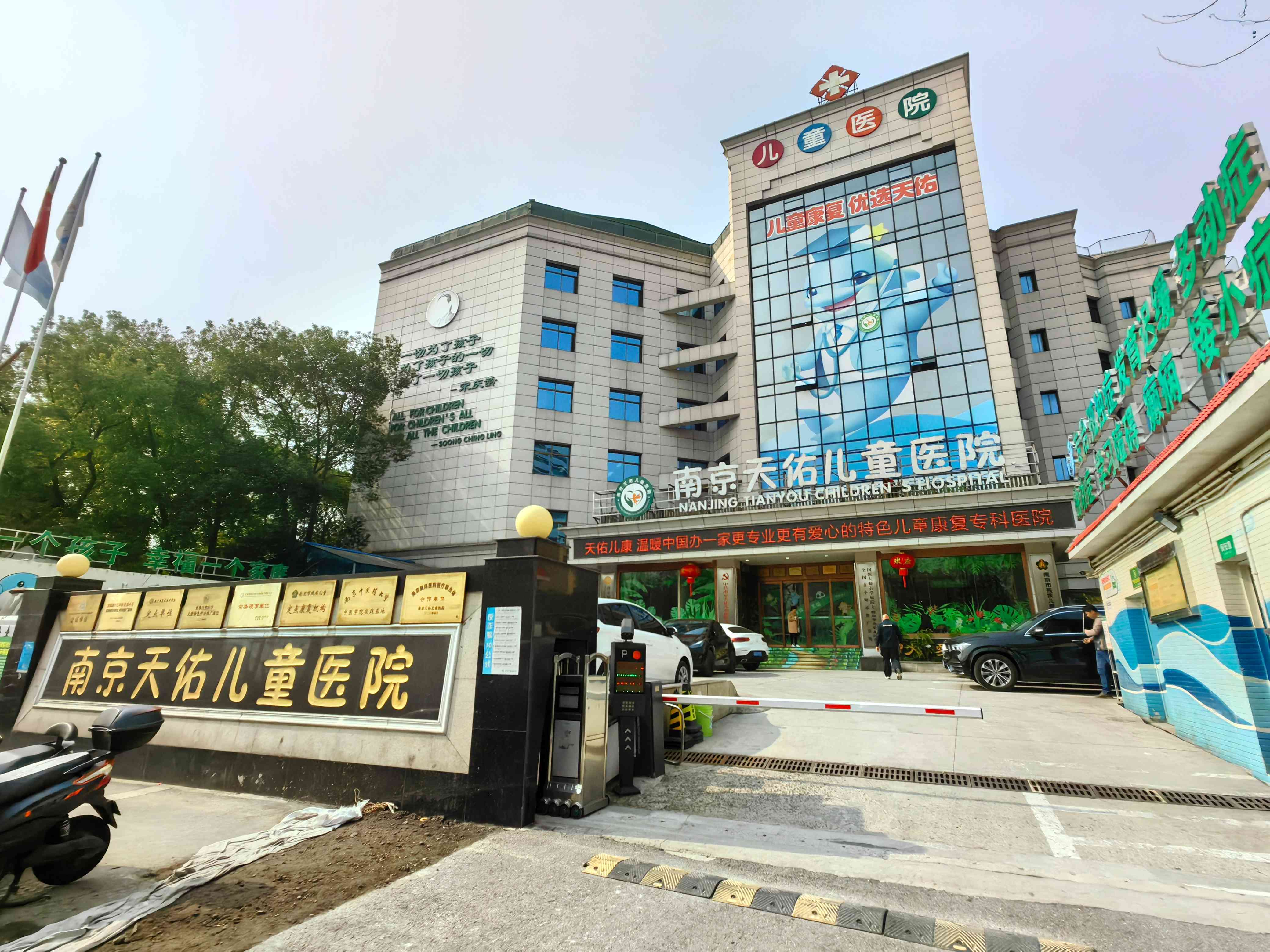 探寻自闭症成因：拨开神秘面纱