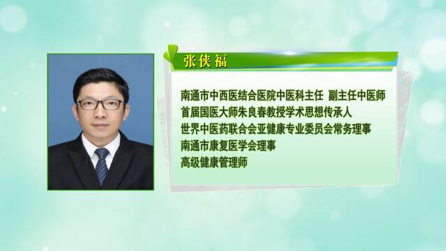 减肥难？试试这些减肥茶饮