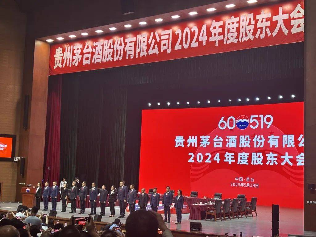 茅台董事长回应“工作餐不上酒新规”