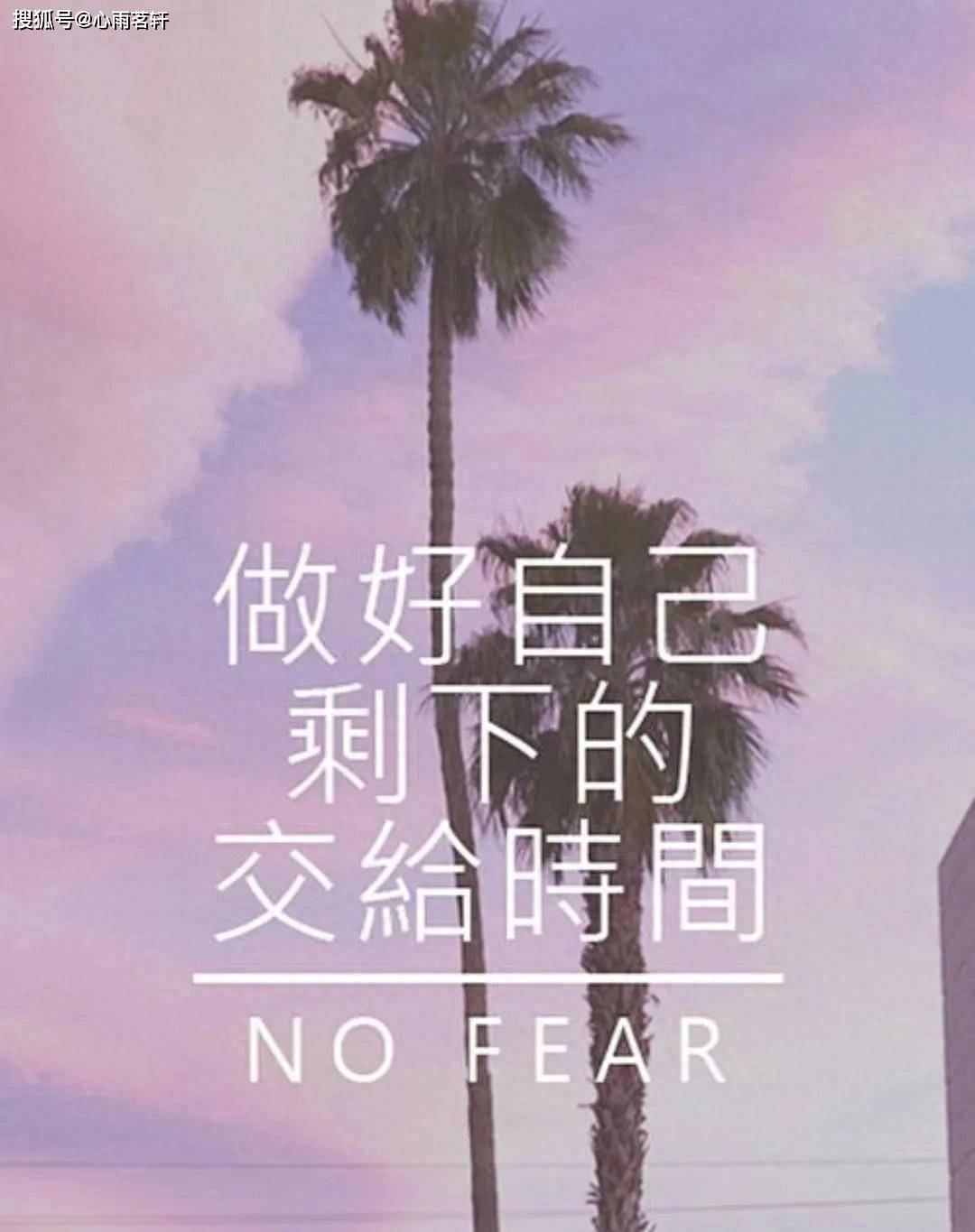 原创            最顶级的改命方式：深藏不露