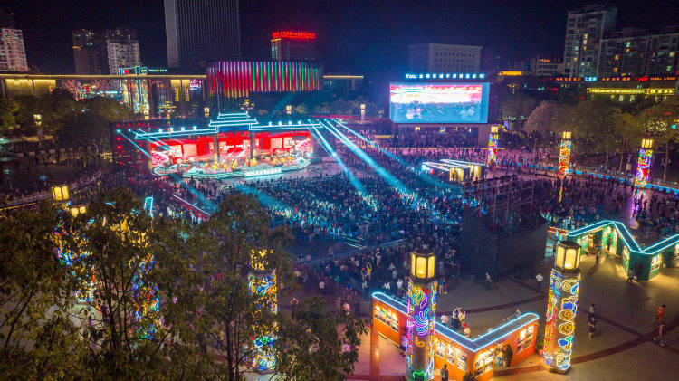 2025利州文化艺术周开幕