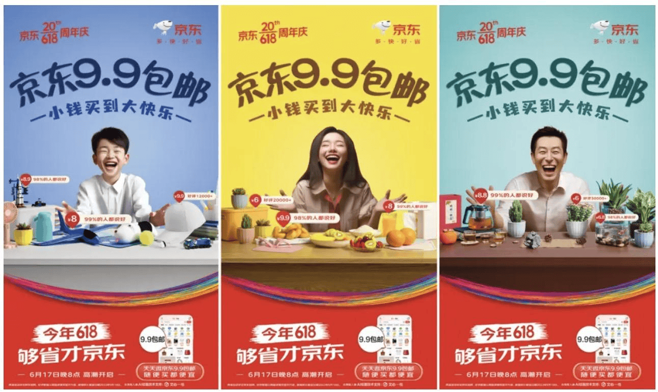 不使用AI绘画的画师会失业吗?为什么越来越多人选择AI绘画?