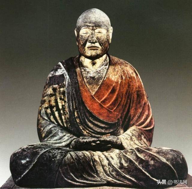 唐代鉴真大师的真迹，被日本视为“书法之祖”，颜真卿的字就学他